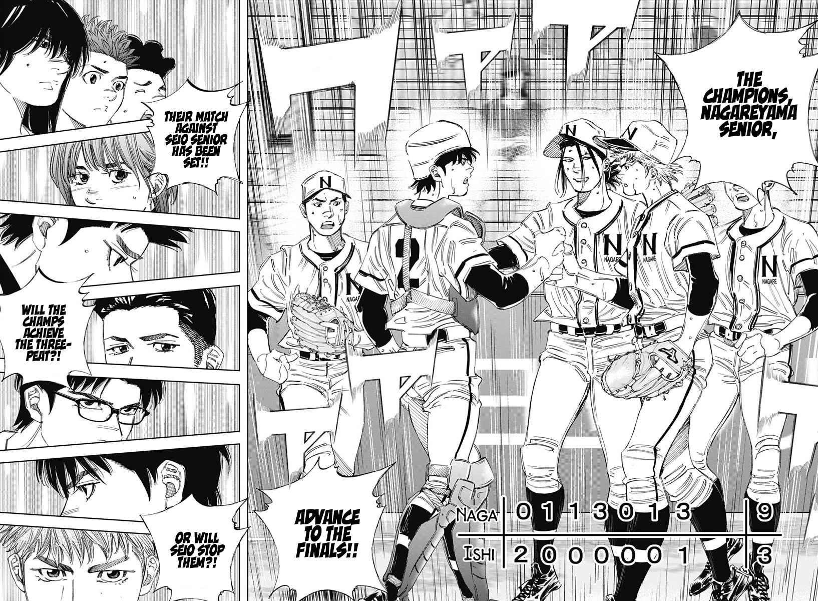 Bungo chapter 341 page 14