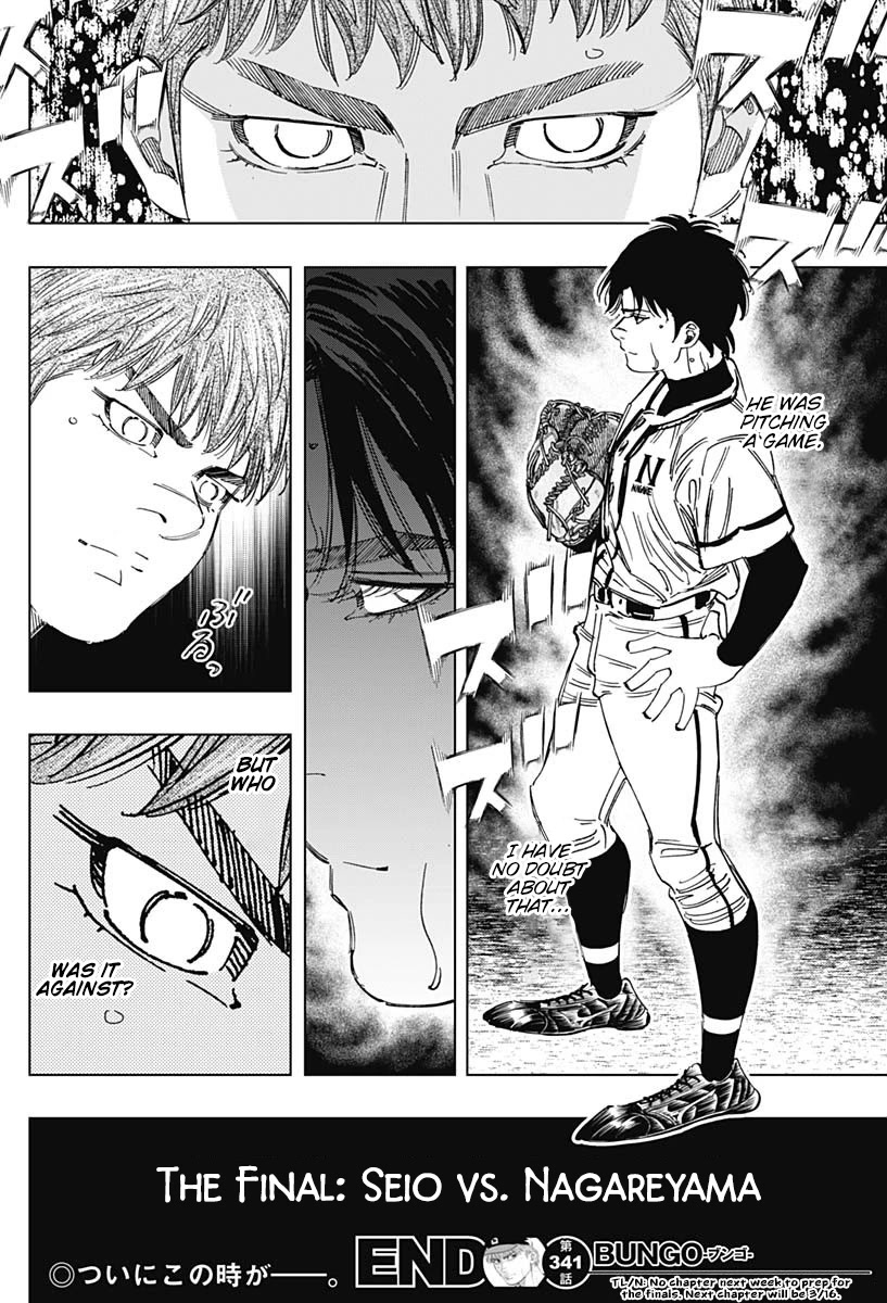 Bungo chapter 341 page 15