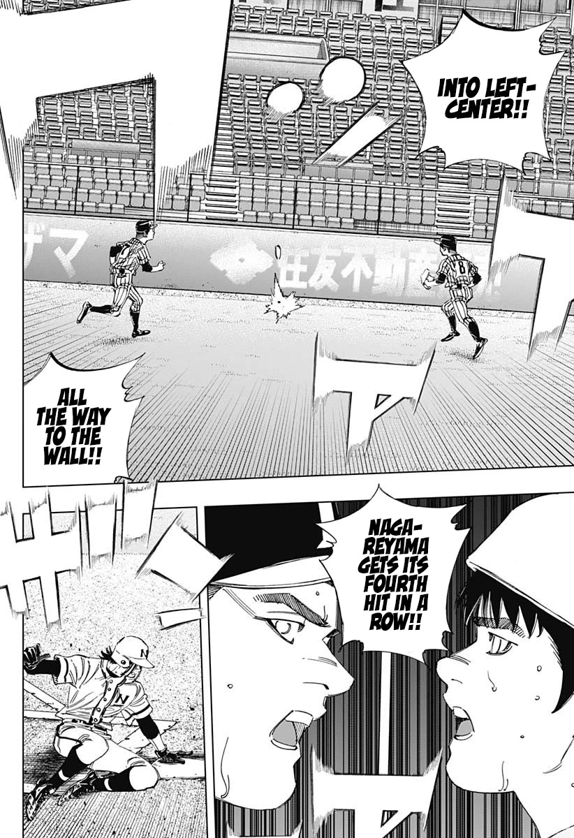 Bungo chapter 341 page 4