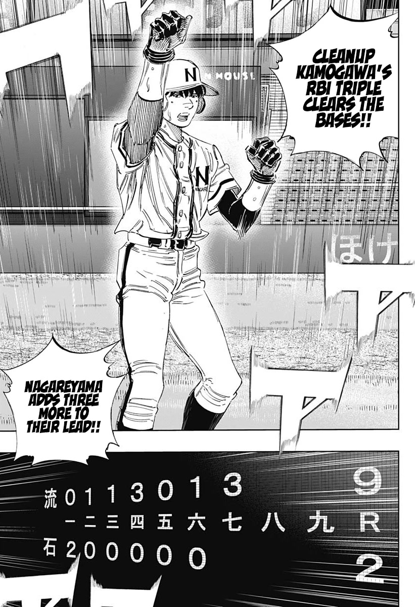 Bungo chapter 341 page 5