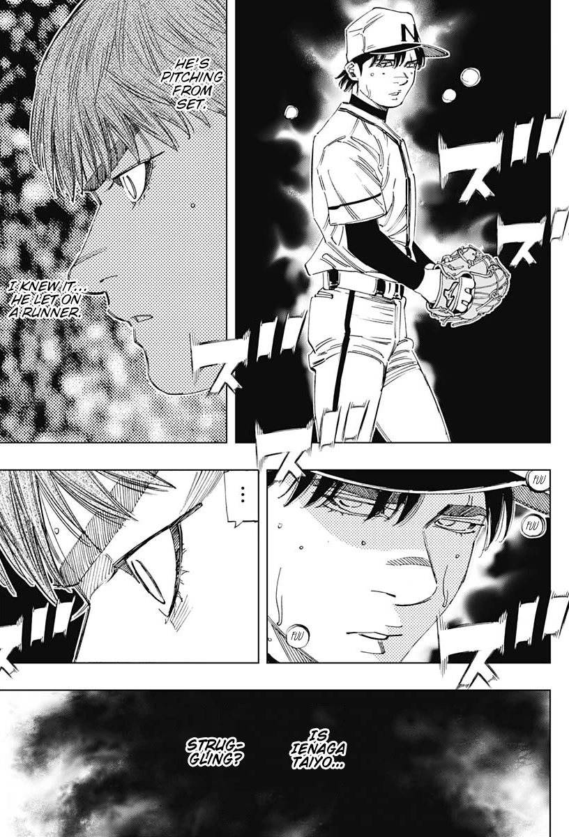 Bungo chapter 341 page 9