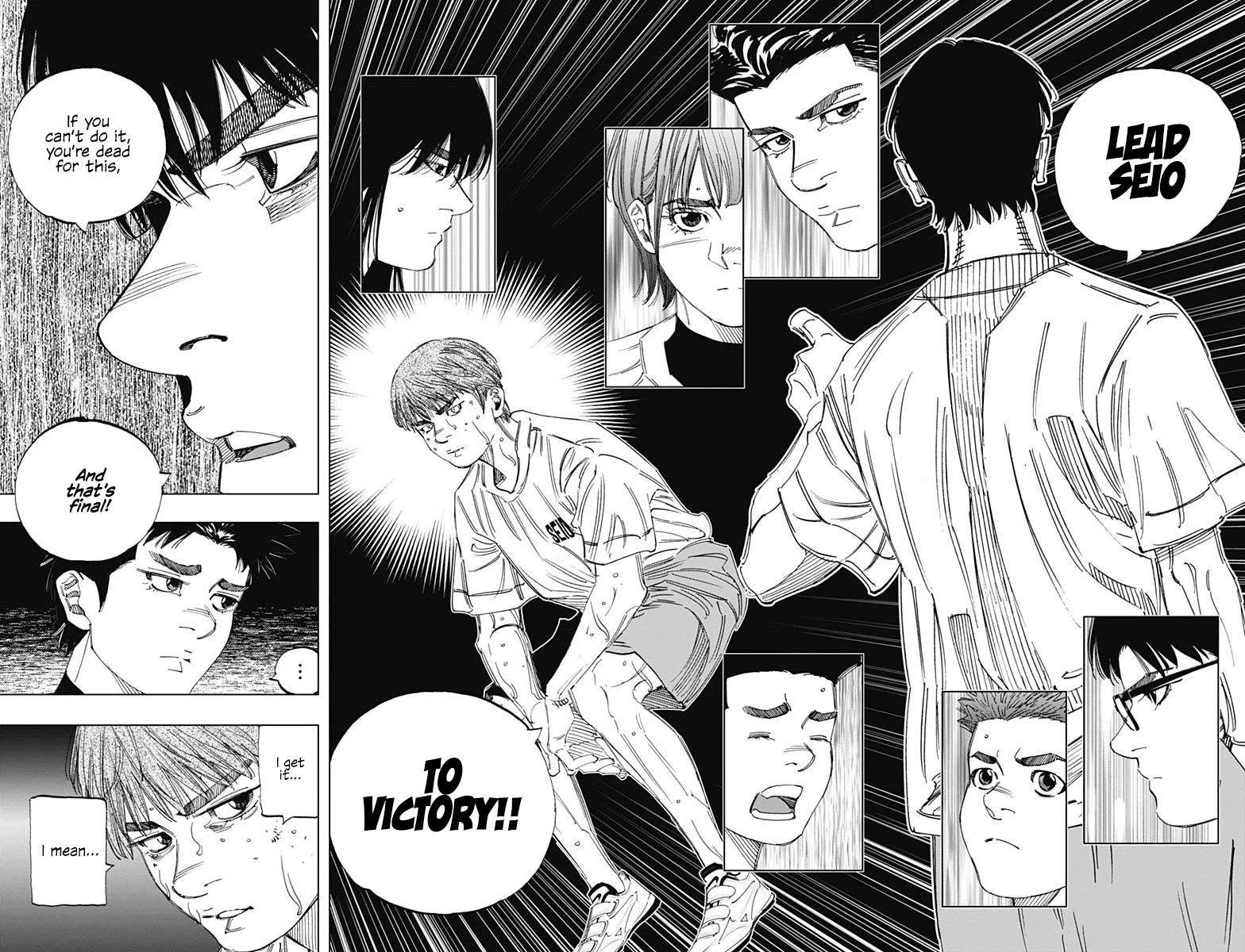 Bungo chapter 348 page 12