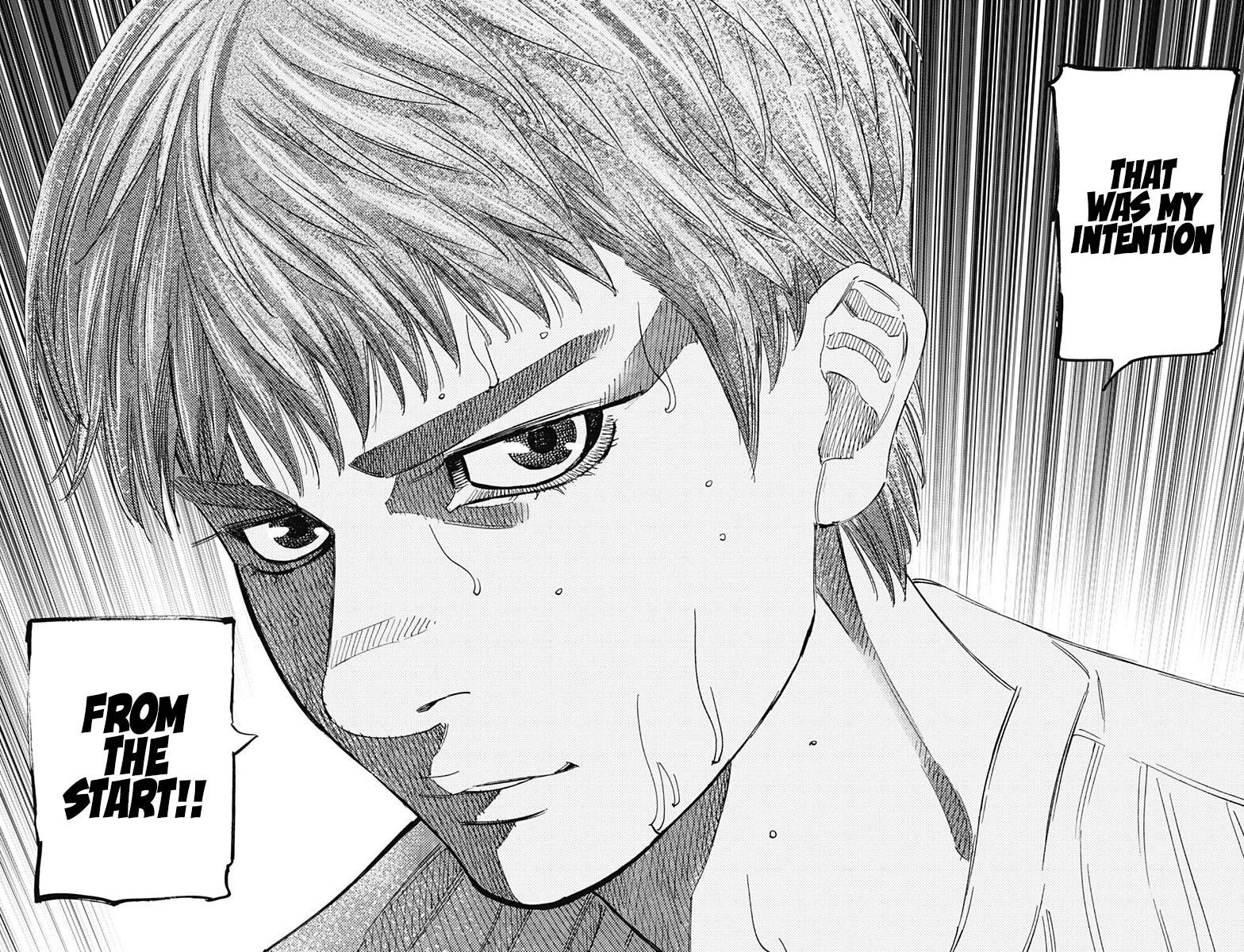 Bungo chapter 348 page 13