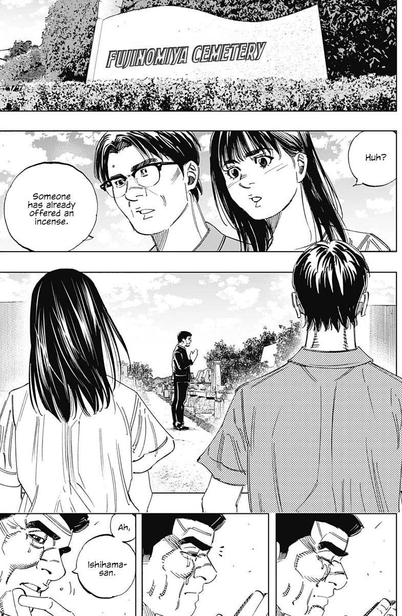 Bungo chapter 348 page 15