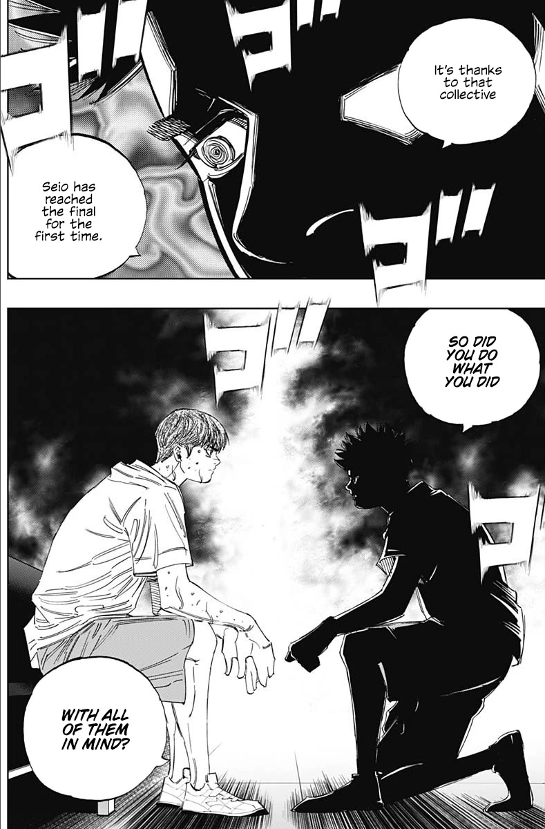 Bungo chapter 348 page 4