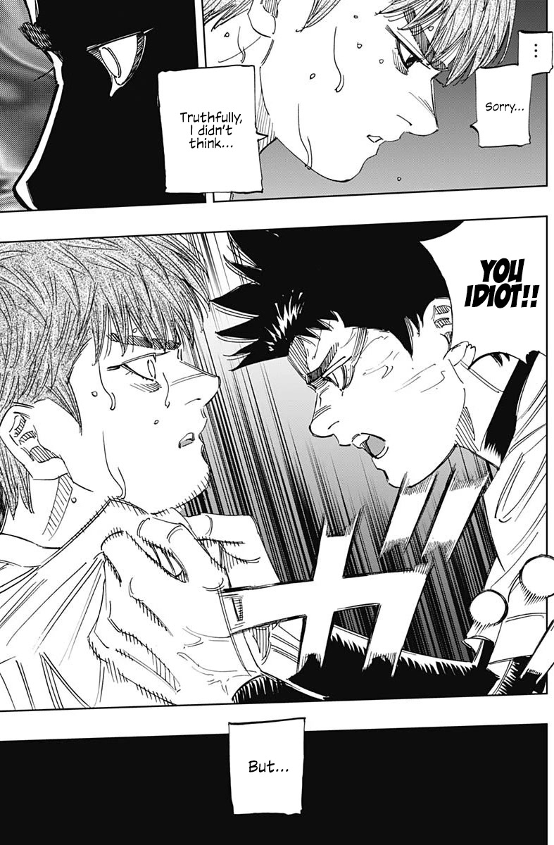 Bungo chapter 348 page 5