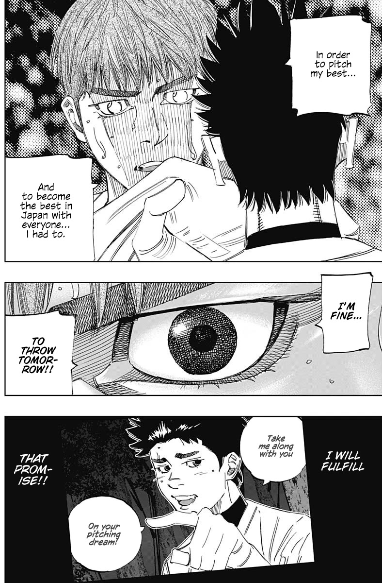 Bungo chapter 348 page 6