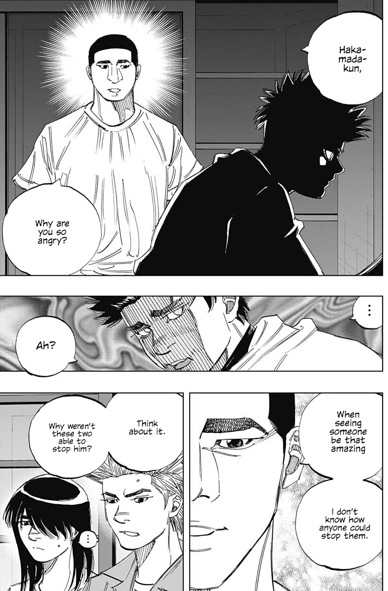 Bungo chapter 348 page 7