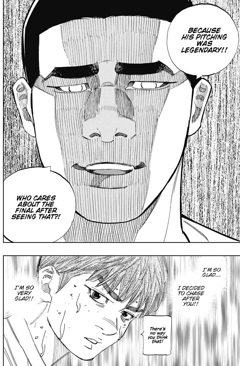 Bungo chapter 348 page 8