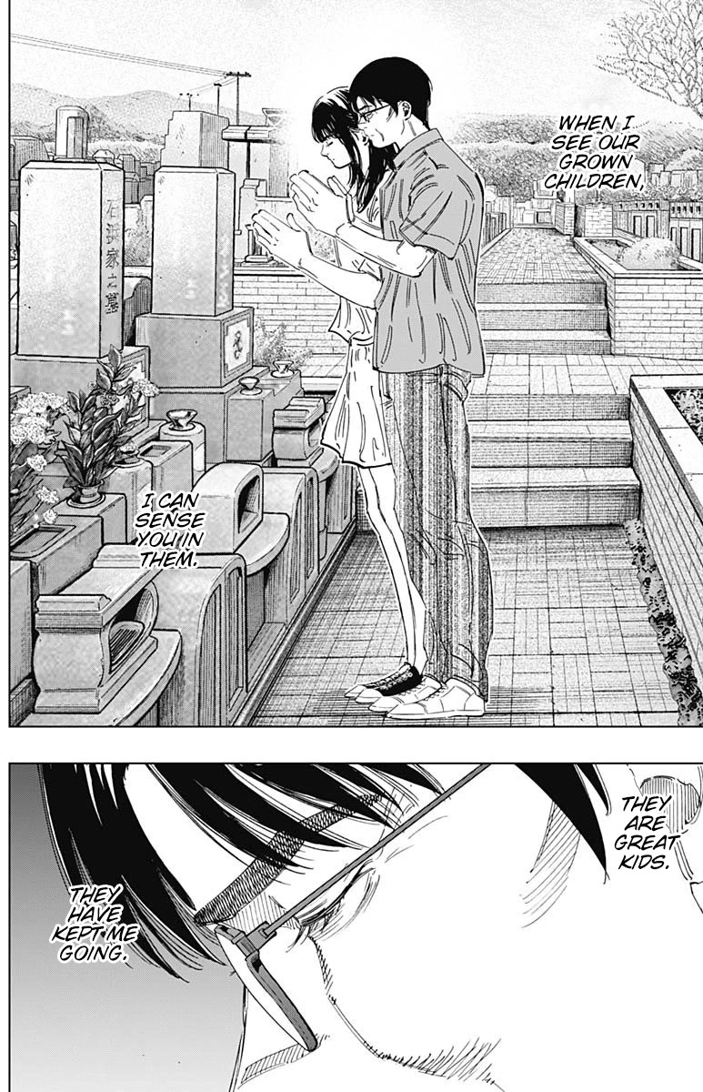 Bungo chapter 350 page 11