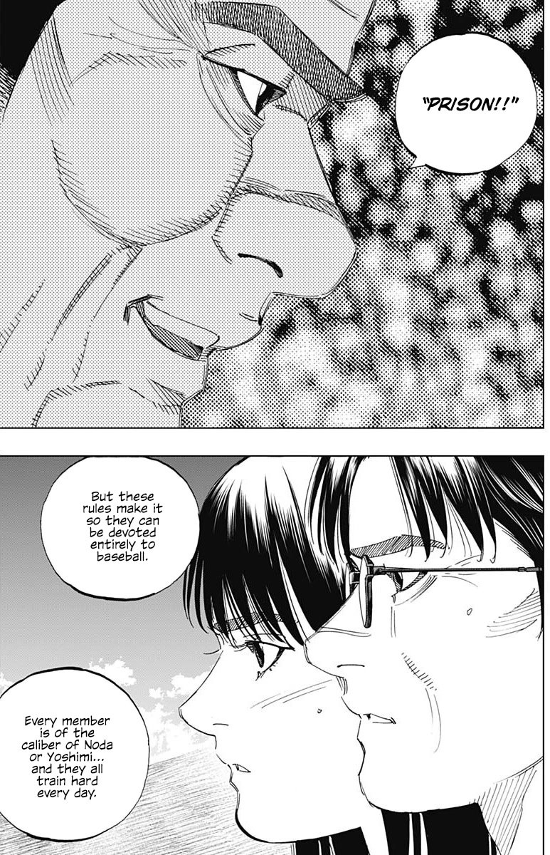 Bungo chapter 350 page 14