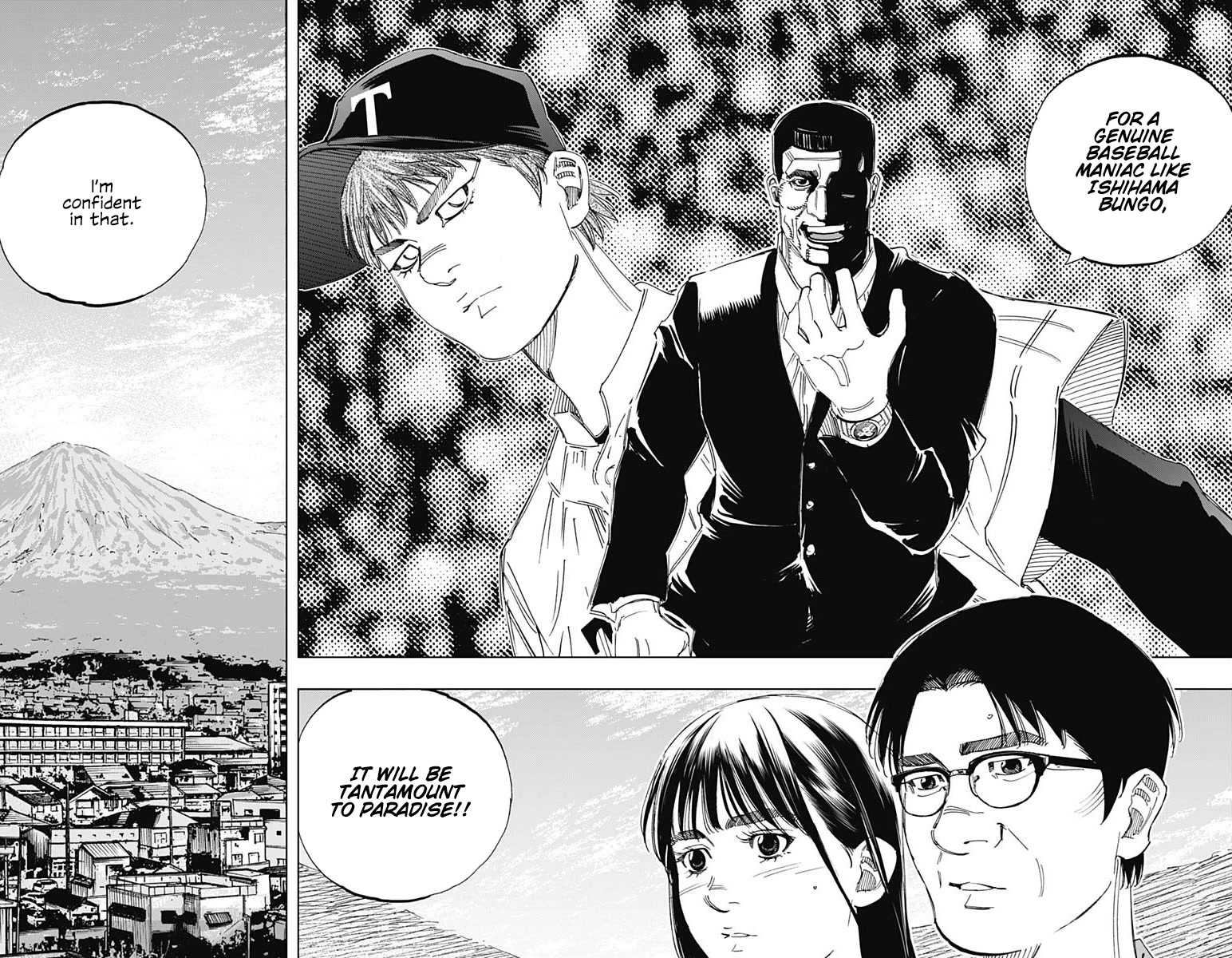 Bungo chapter 350 page 15