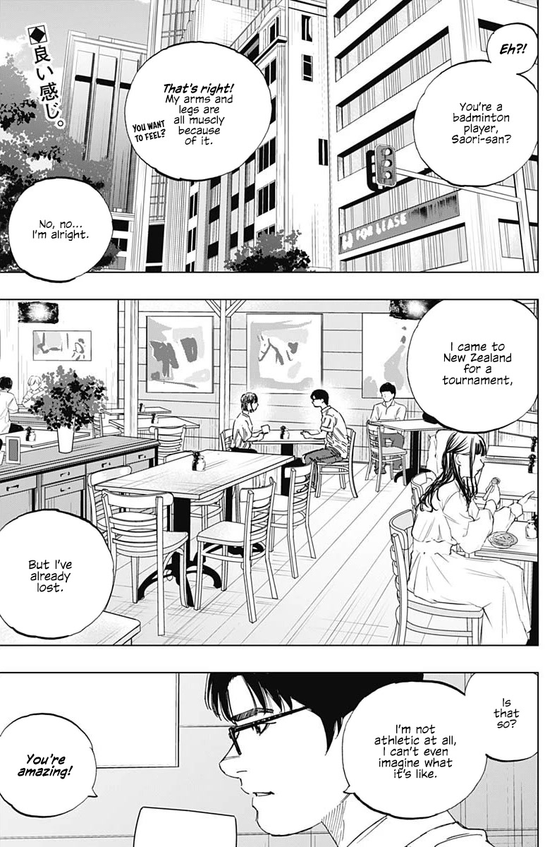 Bungo chapter 350 page 2