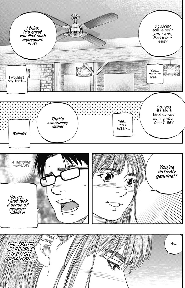 Bungo chapter 350 page 4