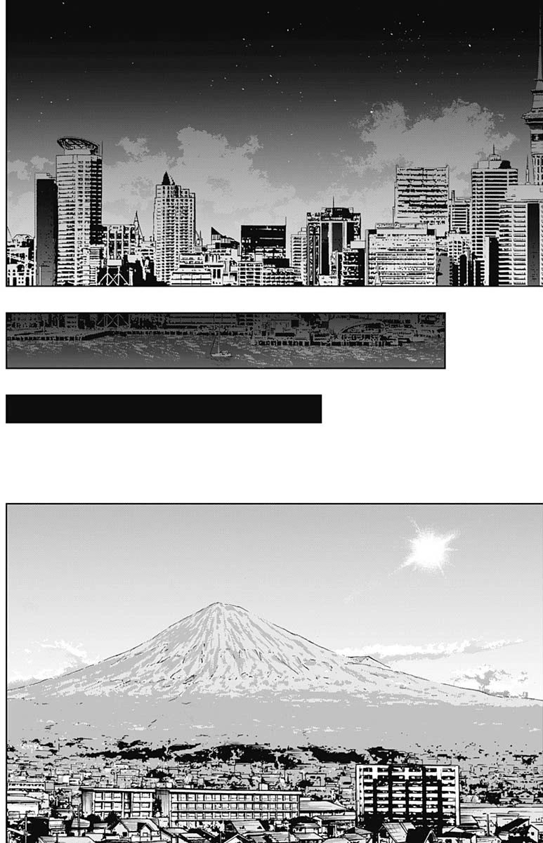 Bungo chapter 350 page 5