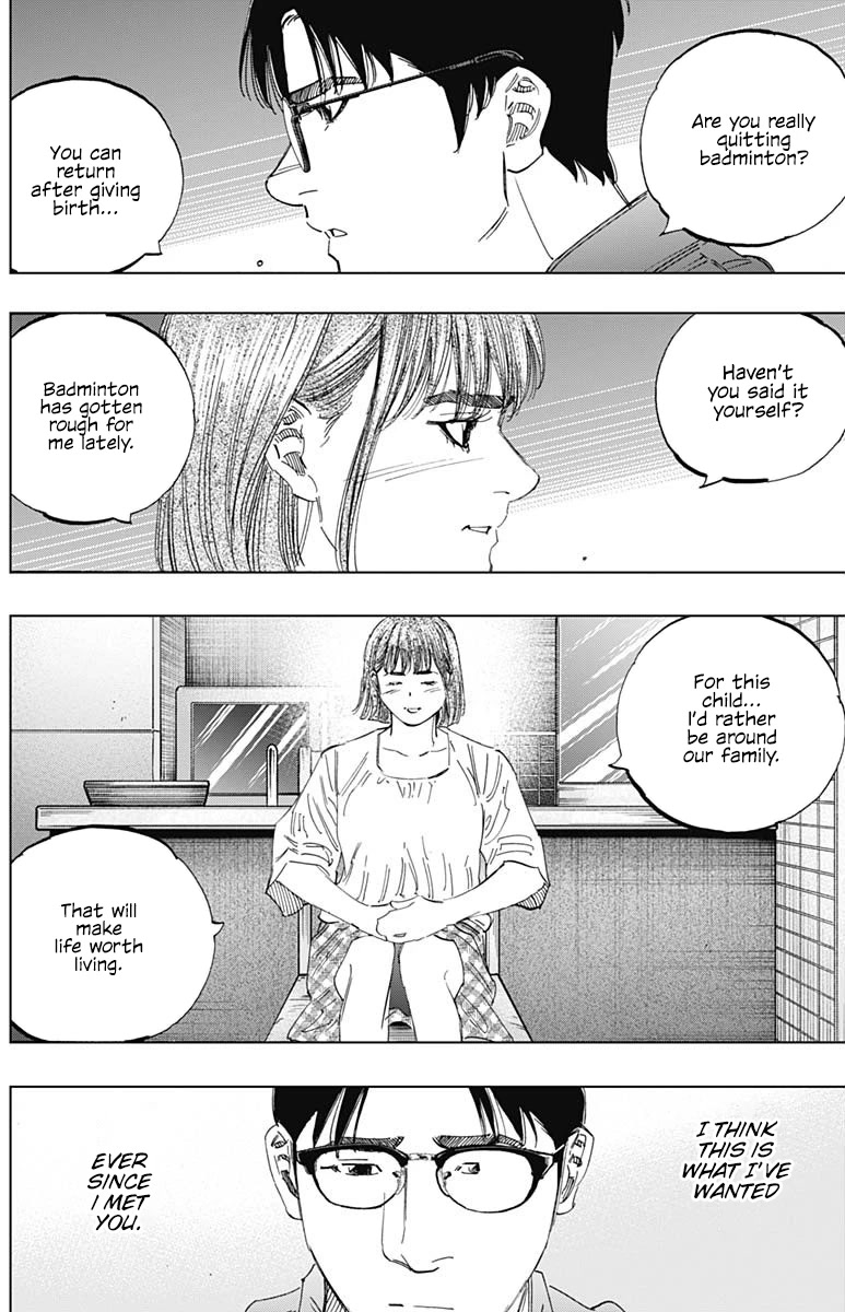 Bungo chapter 350 page 7