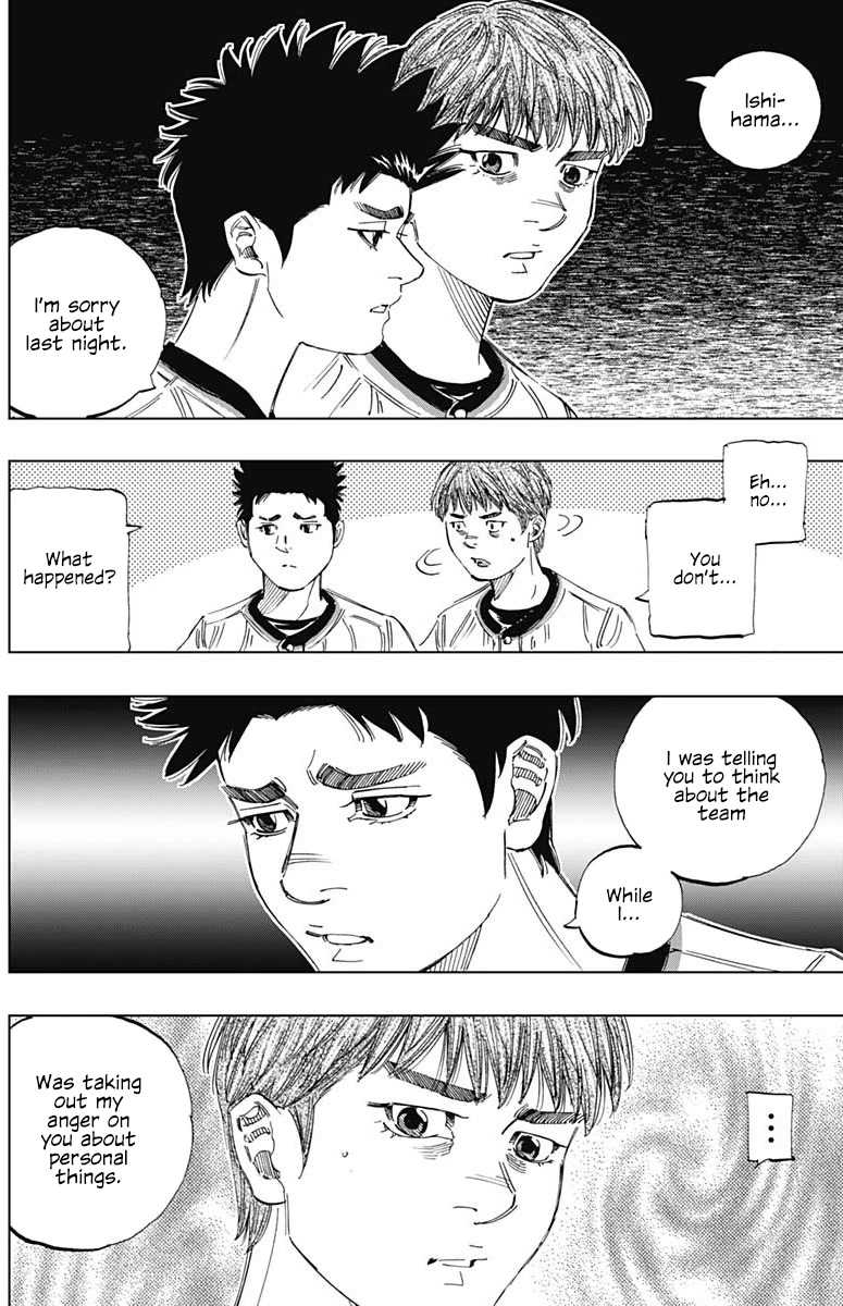 Bungo chapter 351 page 11