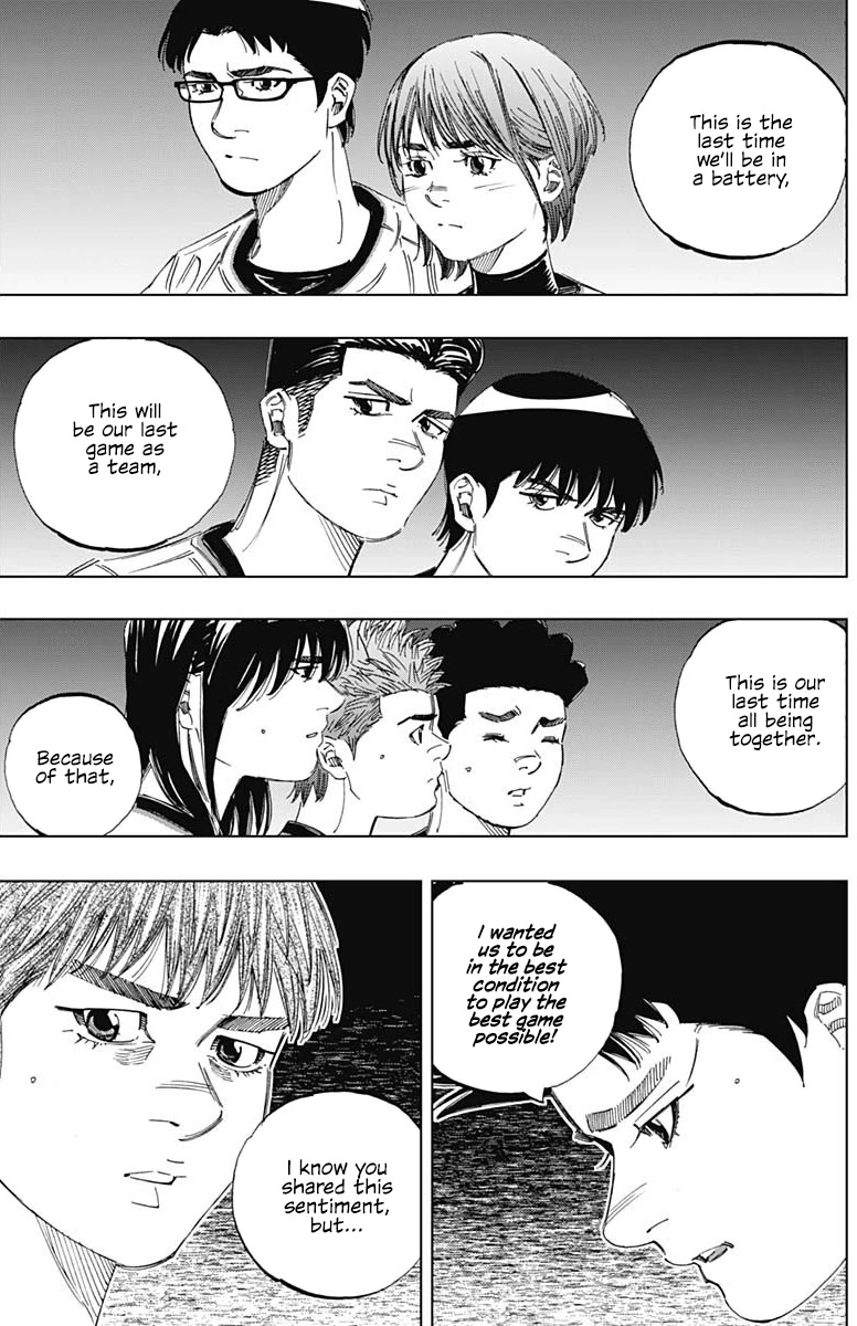 Bungo chapter 351 page 12