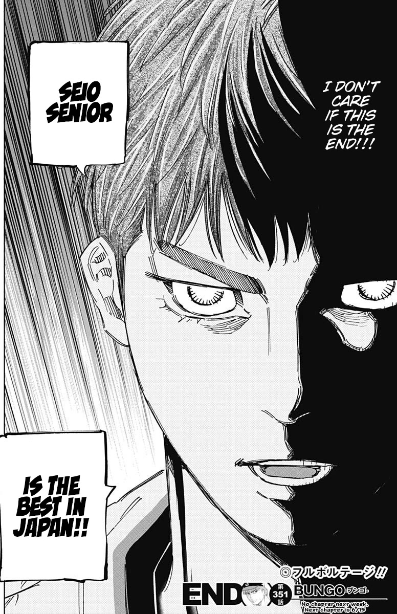 Bungo chapter 351 page 15