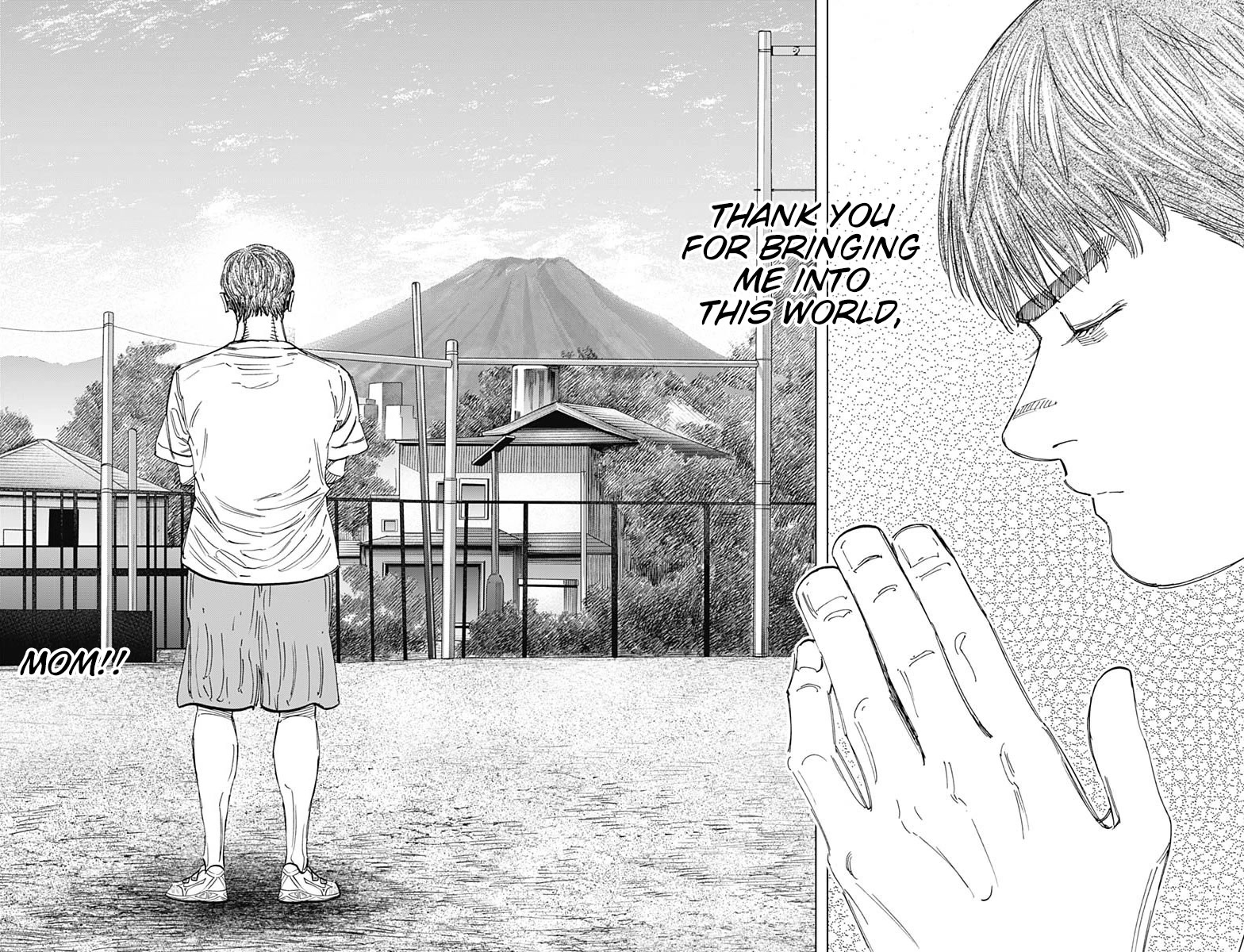 Bungo chapter 351 page 2