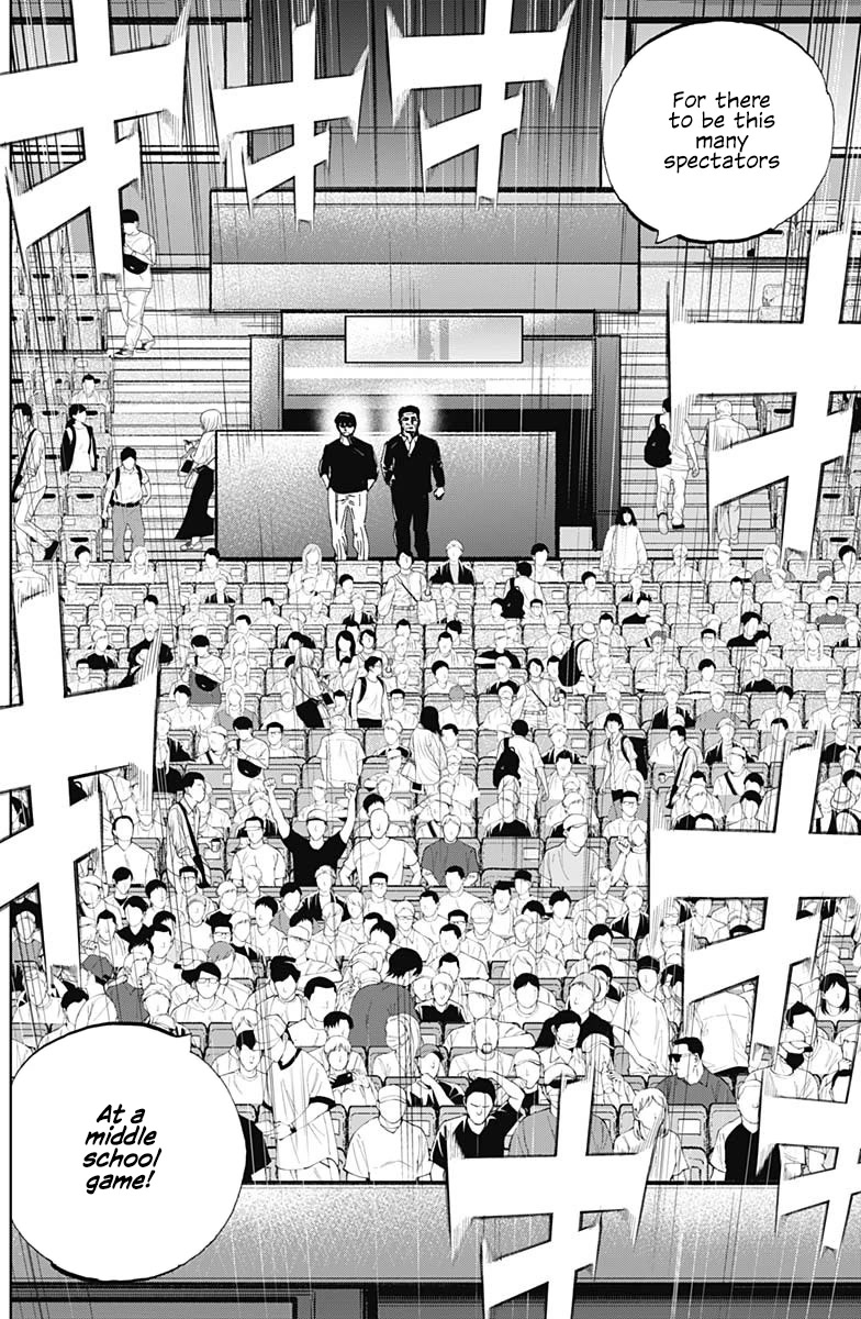 Bungo chapter 351 page 5