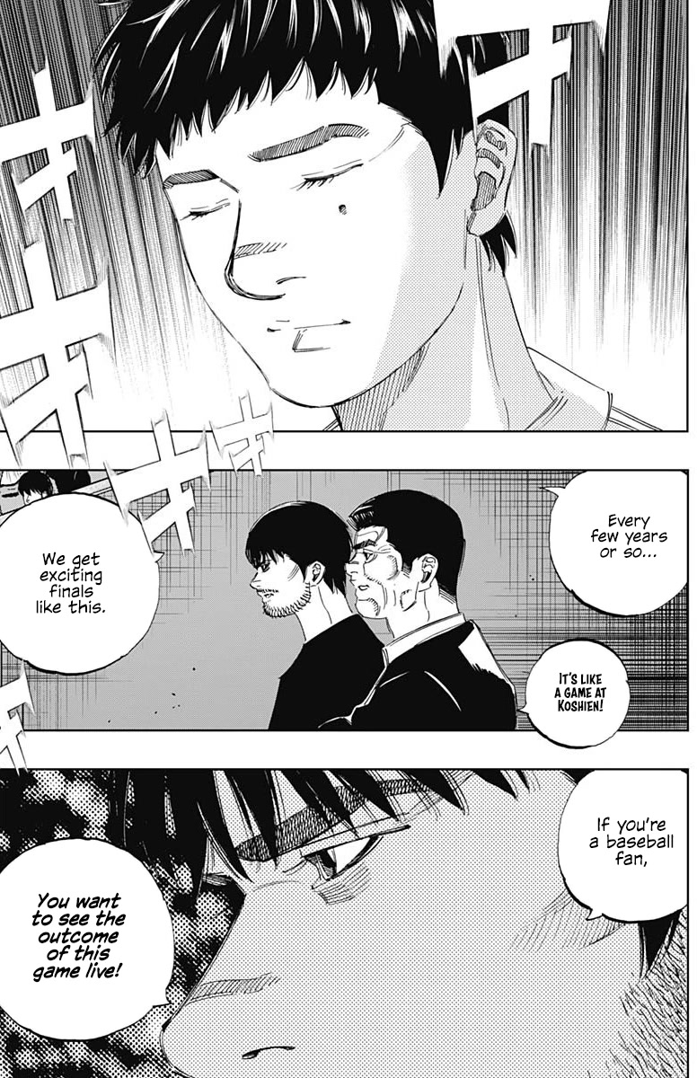 Bungo chapter 351 page 8