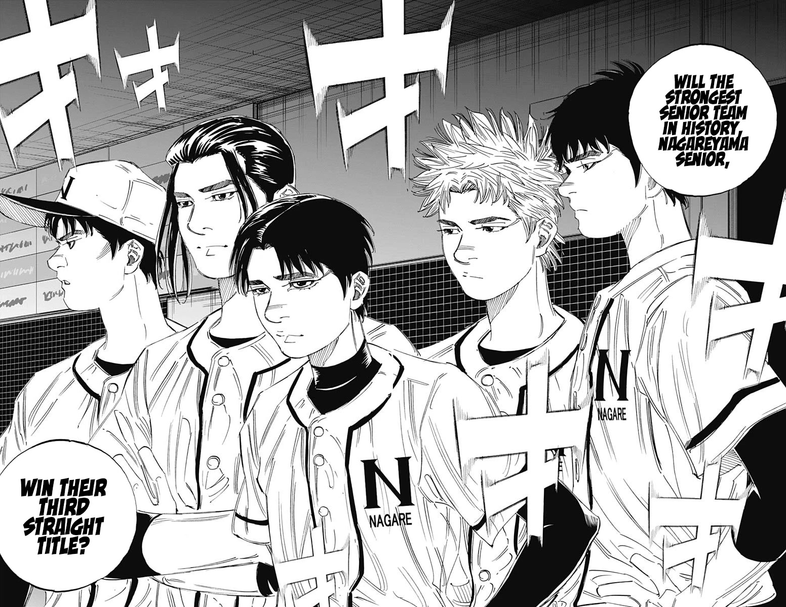 Bungo chapter 351 page 9