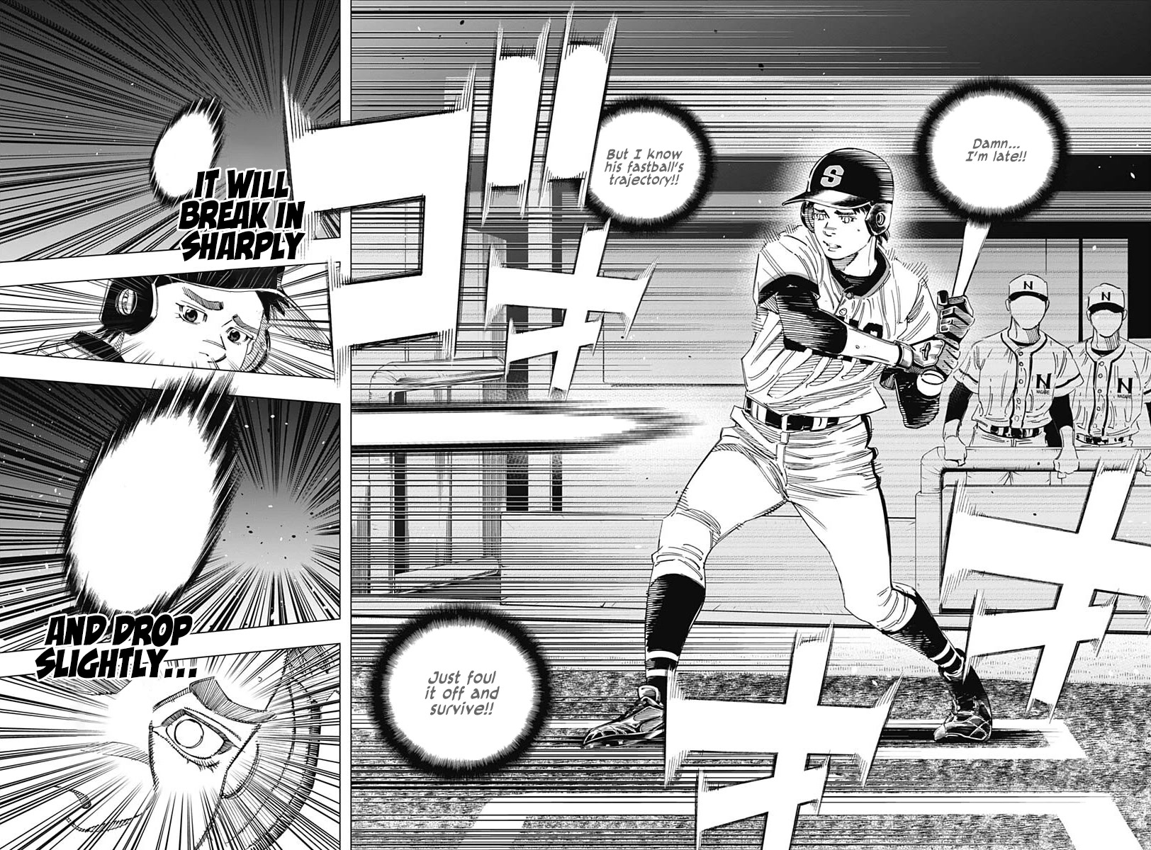 Bungo chapter 353 page 10