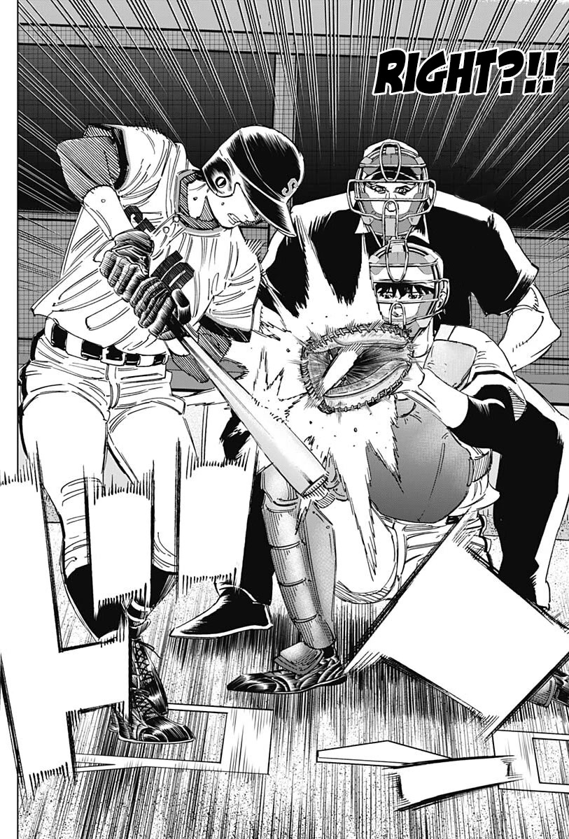 Bungo chapter 353 page 11