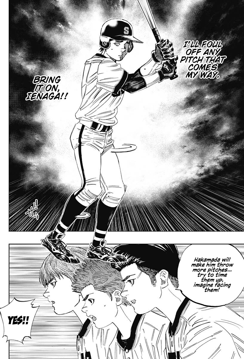 Bungo chapter 353 page 5