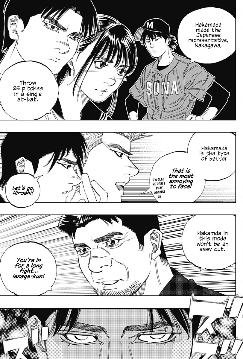 Bungo chapter 353 page 6