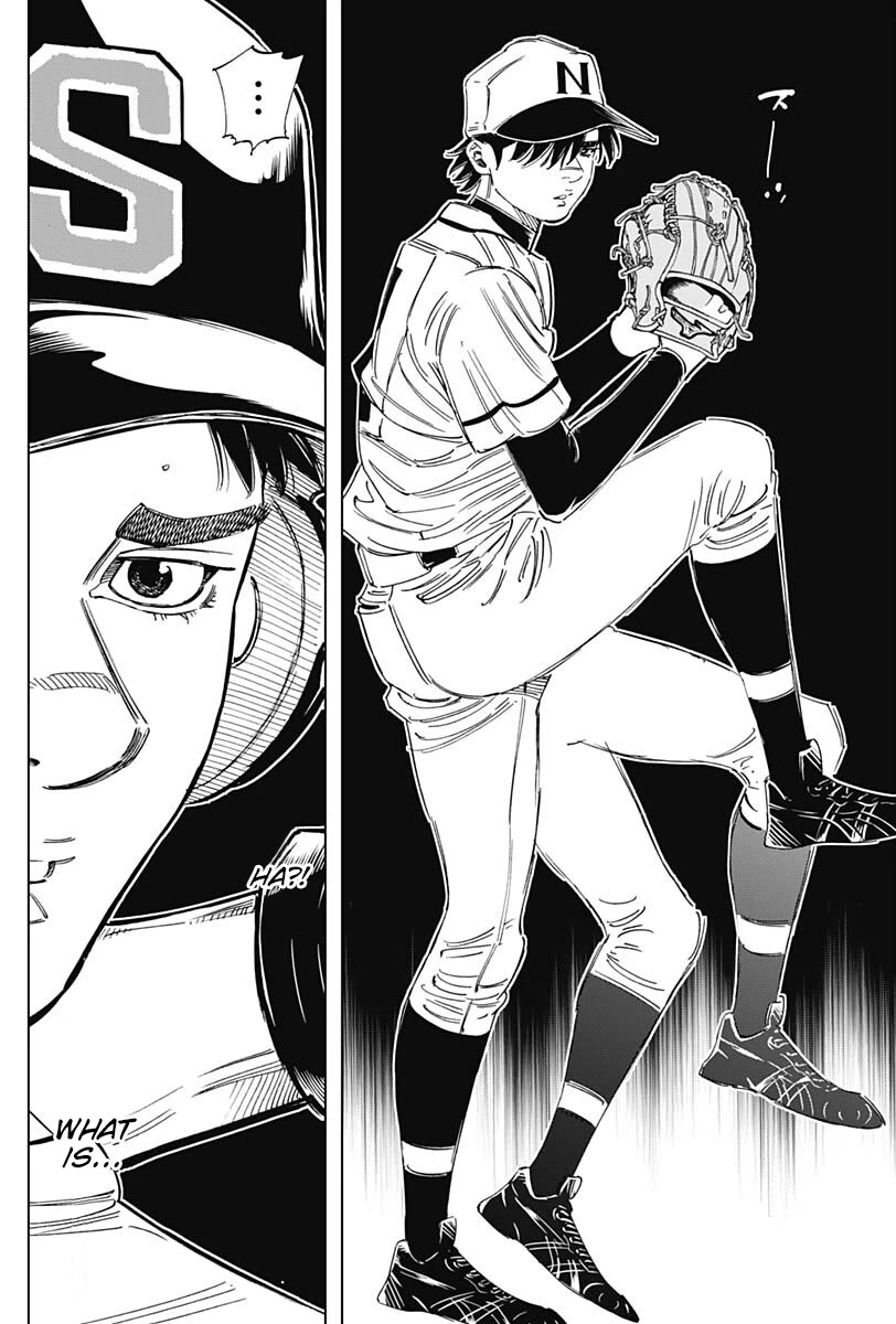 Bungo chapter 353 page 7