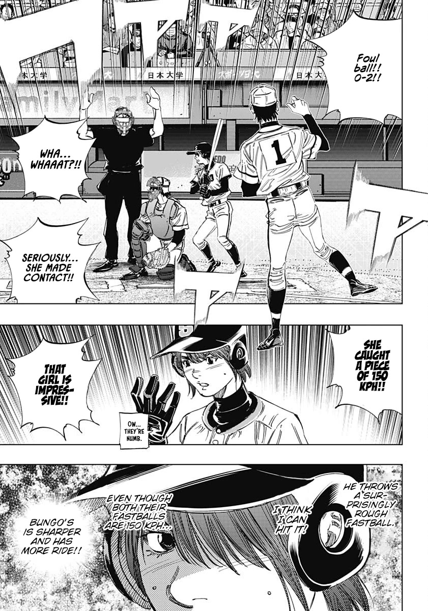 Bungo chapter 354 page 13