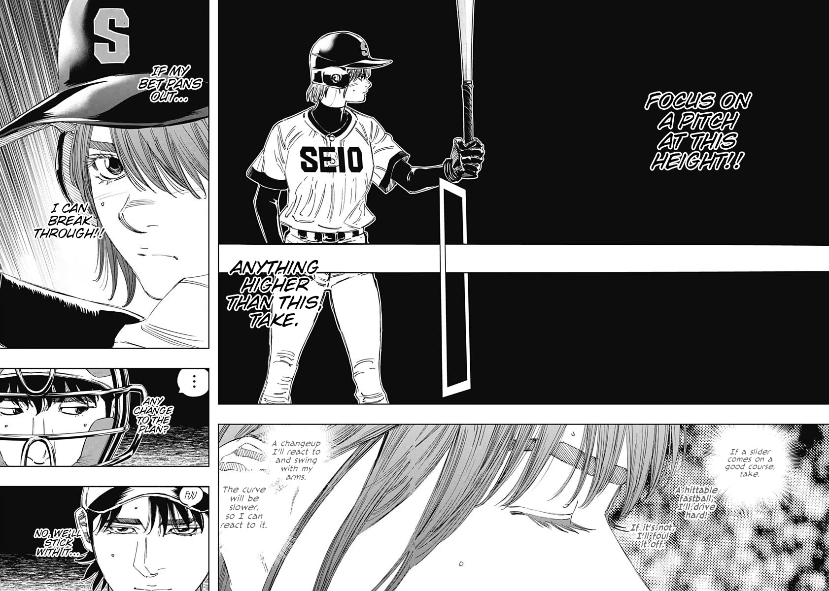 Bungo chapter 354 page 14