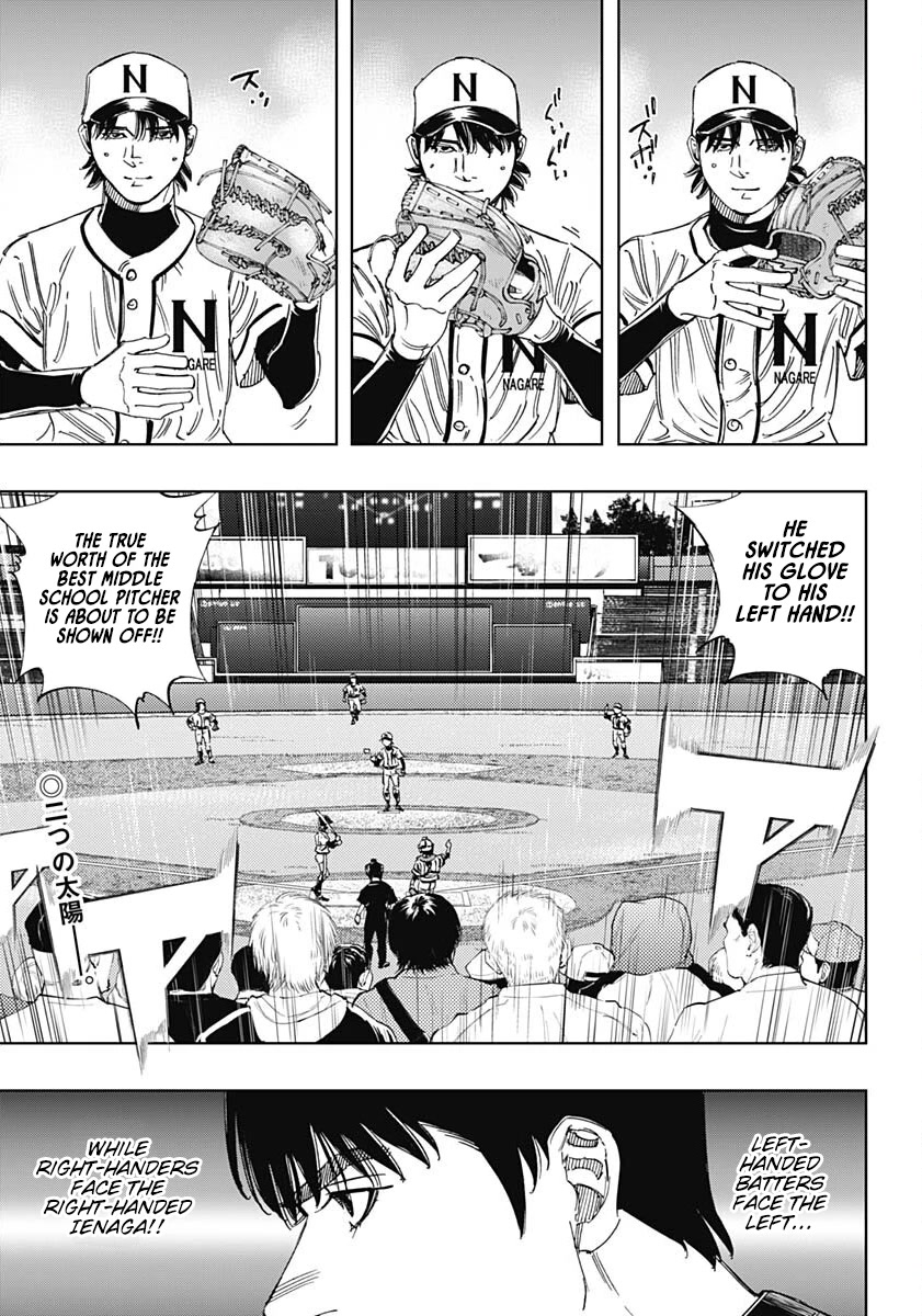 Bungo chapter 354 page 2