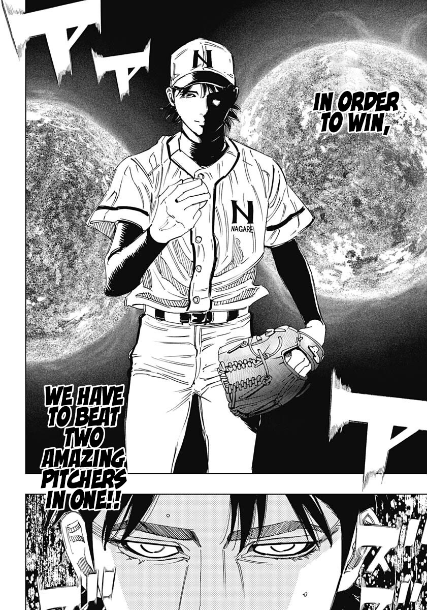 Bungo chapter 354 page 3