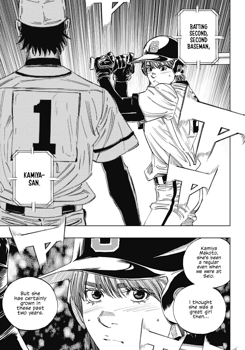 Bungo chapter 354 page 4