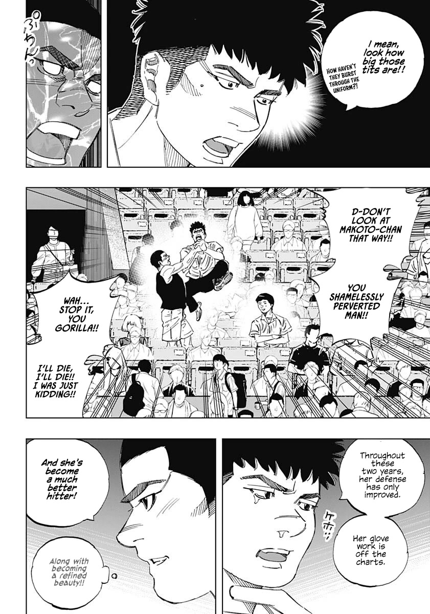 Bungo chapter 354 page 5