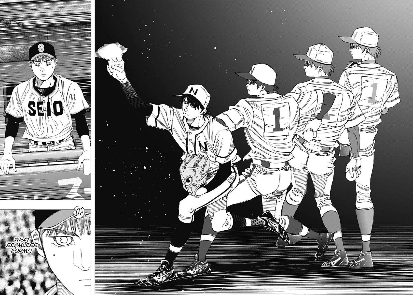 Bungo chapter 354 page 7