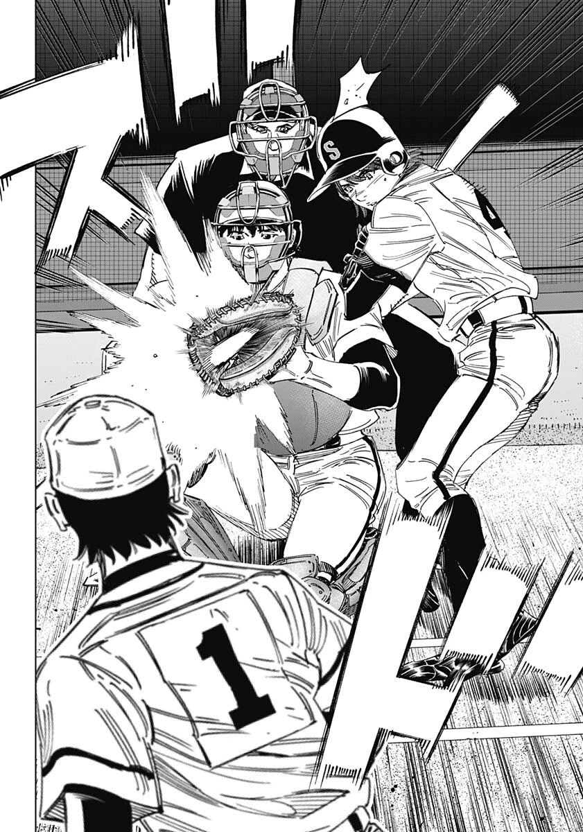 Bungo chapter 354 page 8