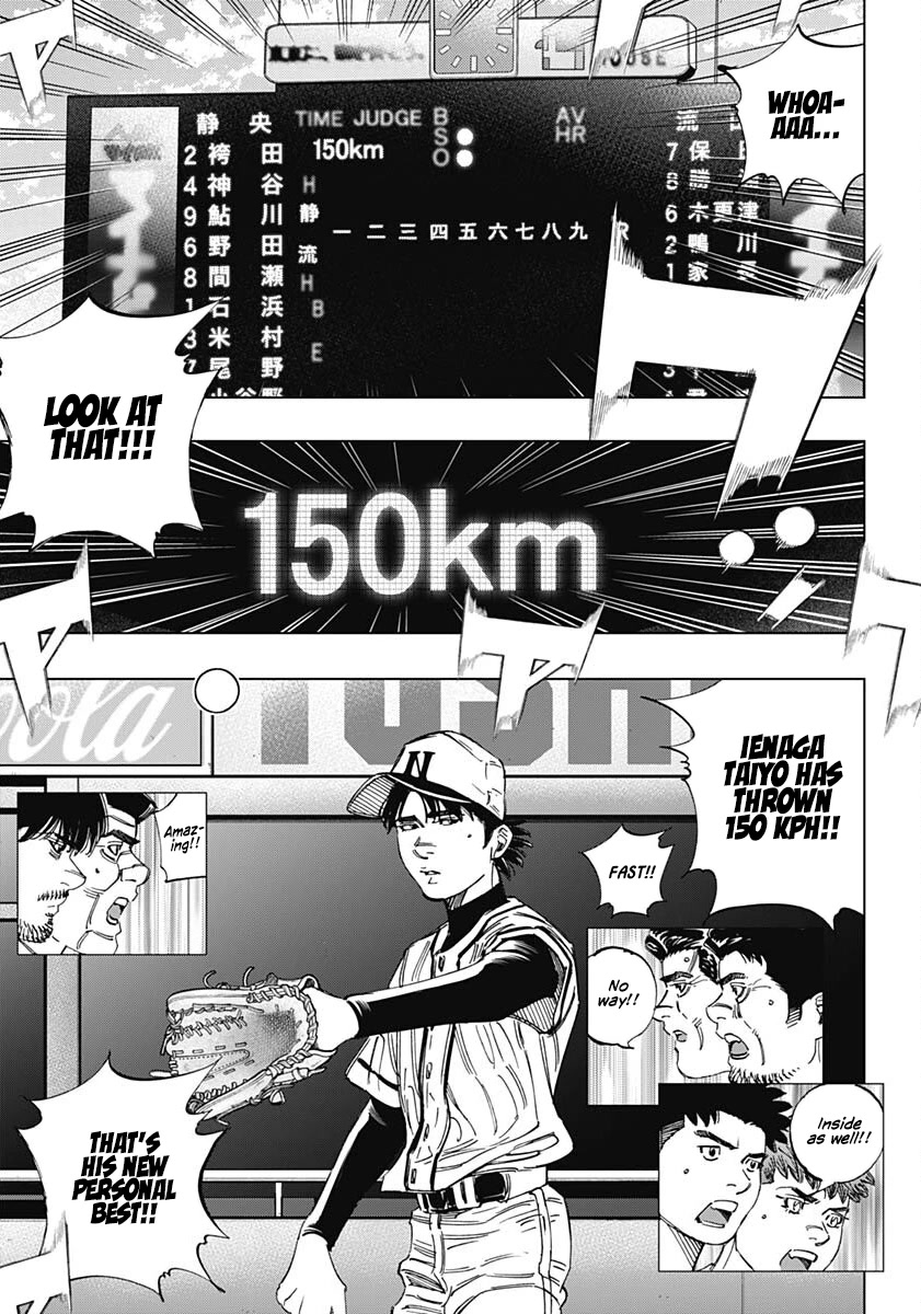 Bungo chapter 354 page 9