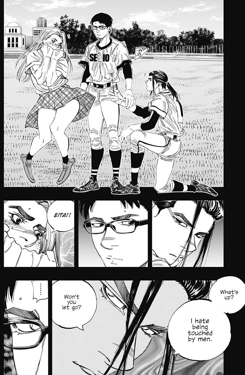 Bungo chapter 359 page 14