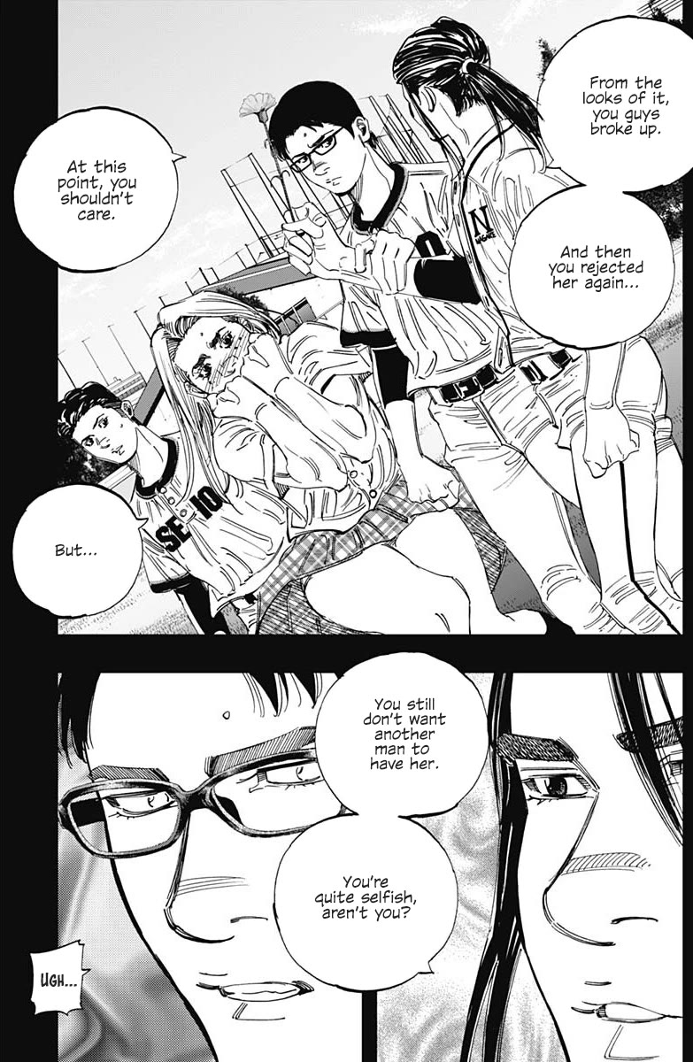 Bungo chapter 359 page 15