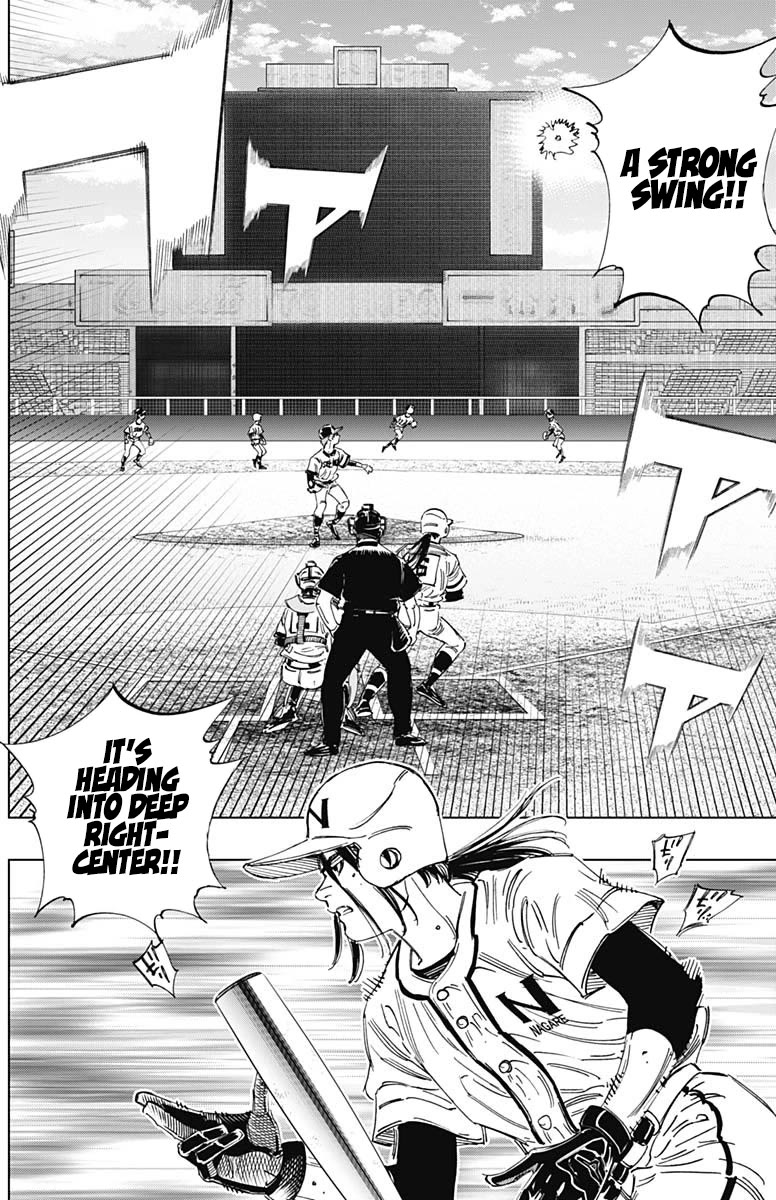 Bungo chapter 359 page 4