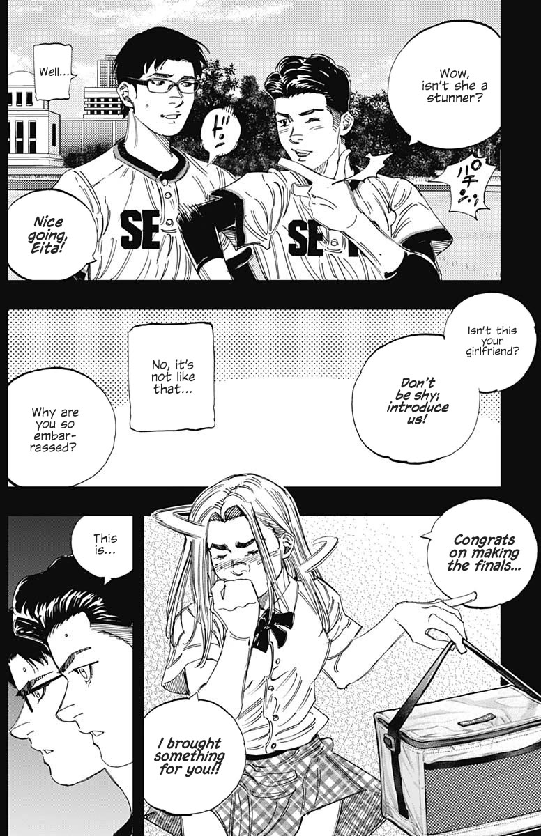 Bungo chapter 359 page 8