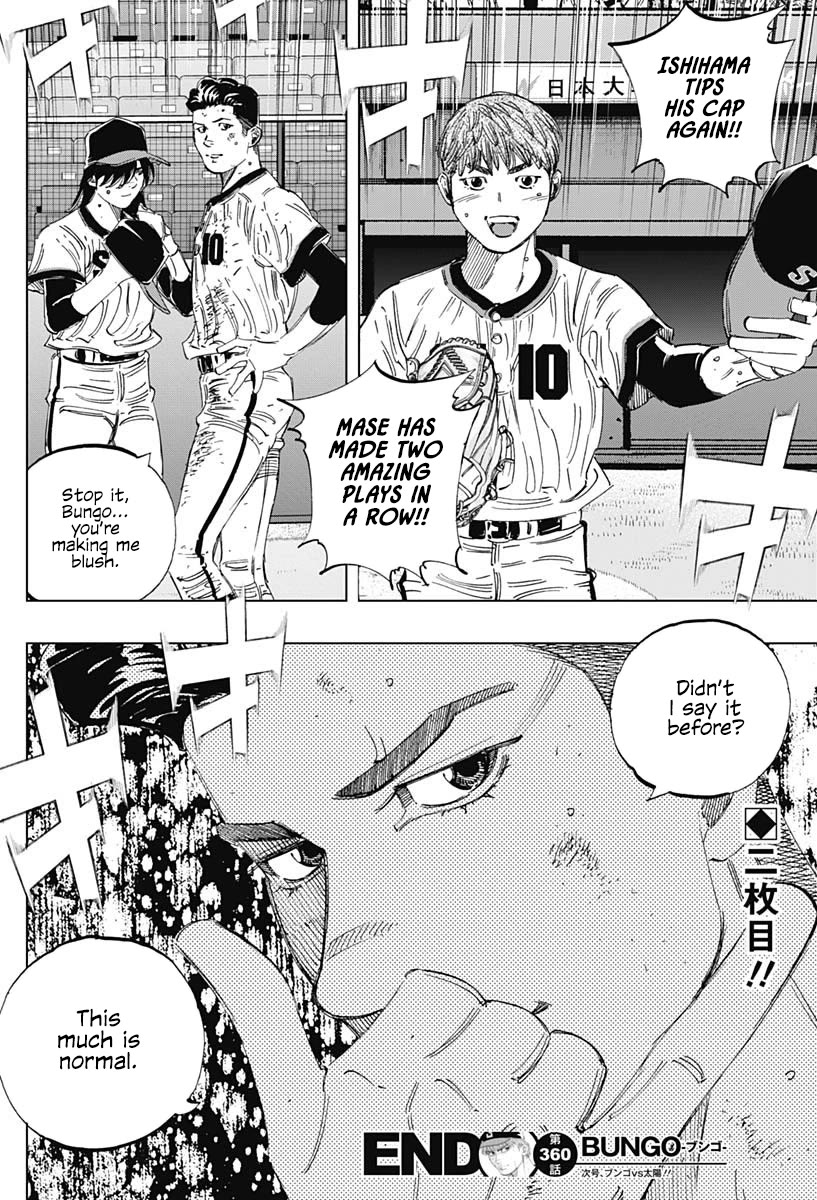 Bungo chapter 360 page 14
