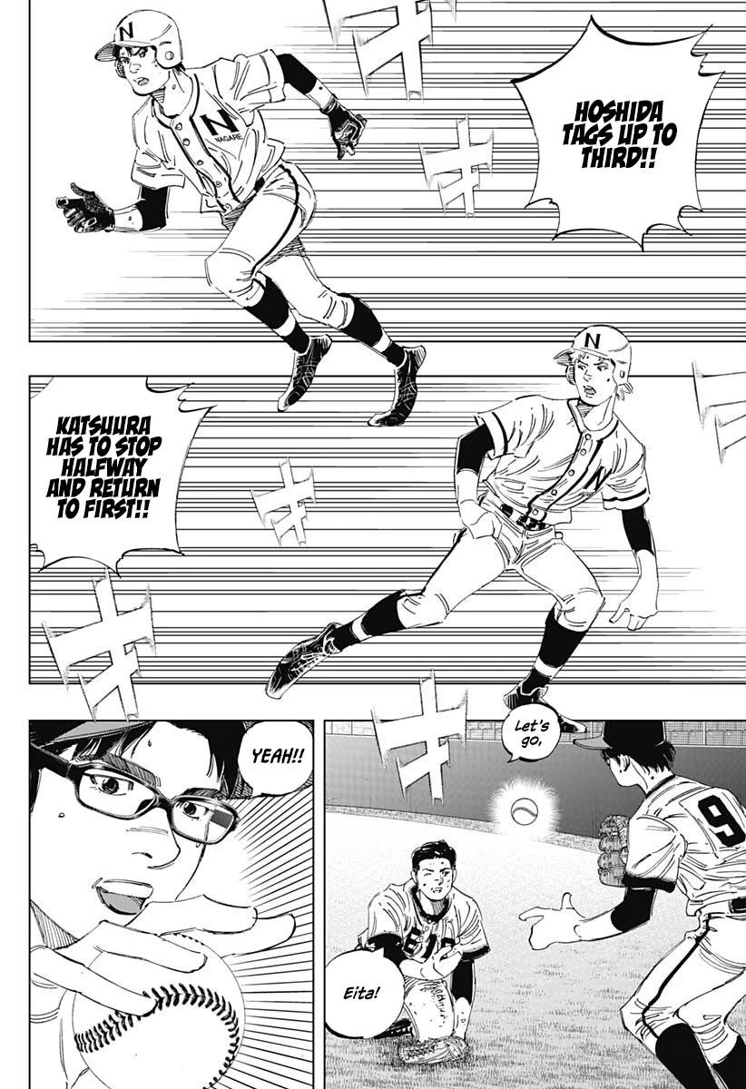 Bungo chapter 360 page 3