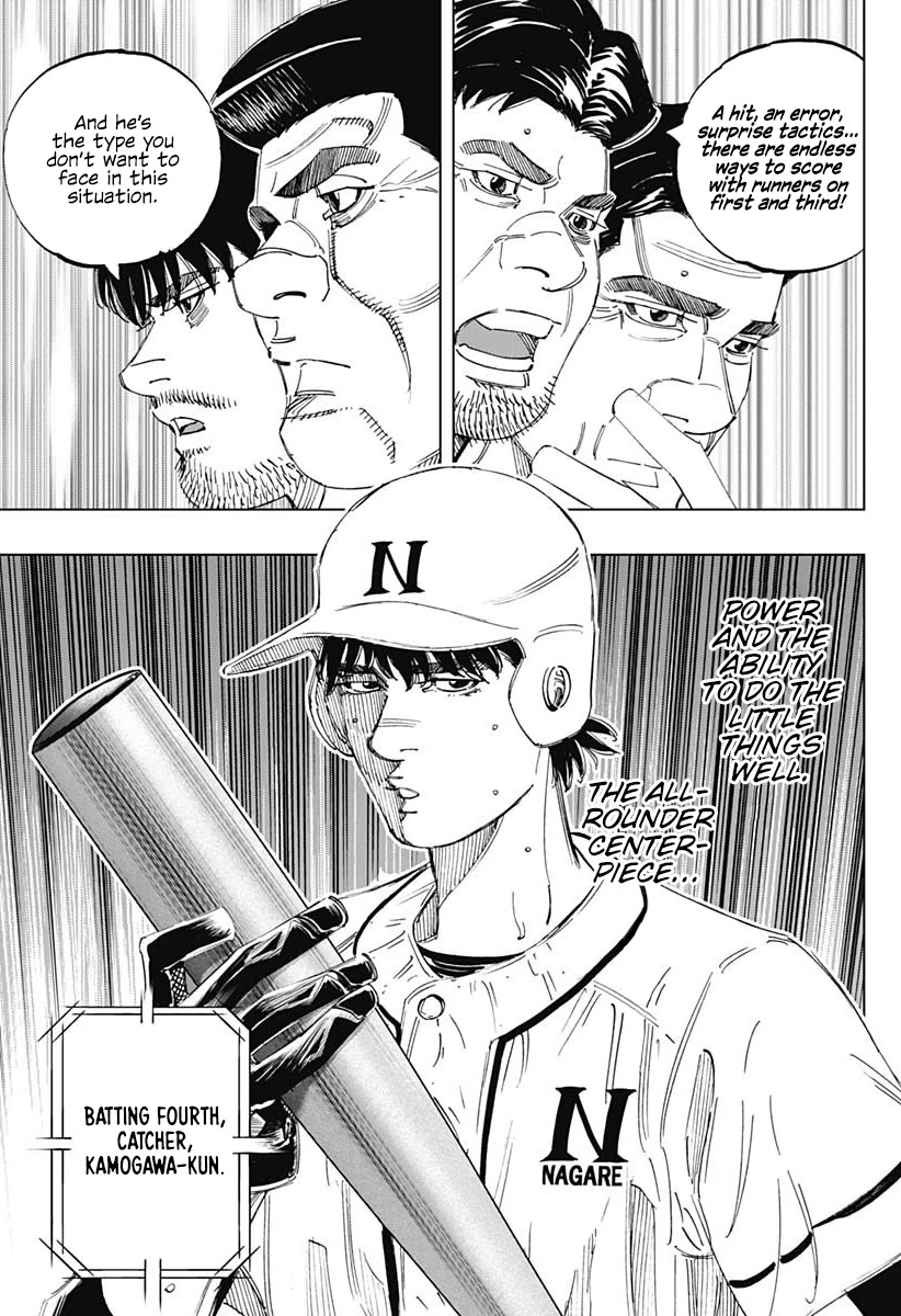 Bungo chapter 360 page 6