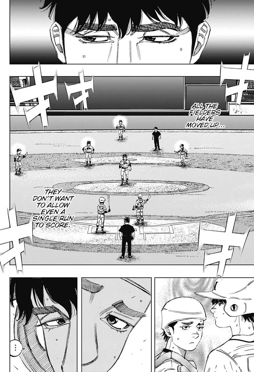 Bungo chapter 360 page 7