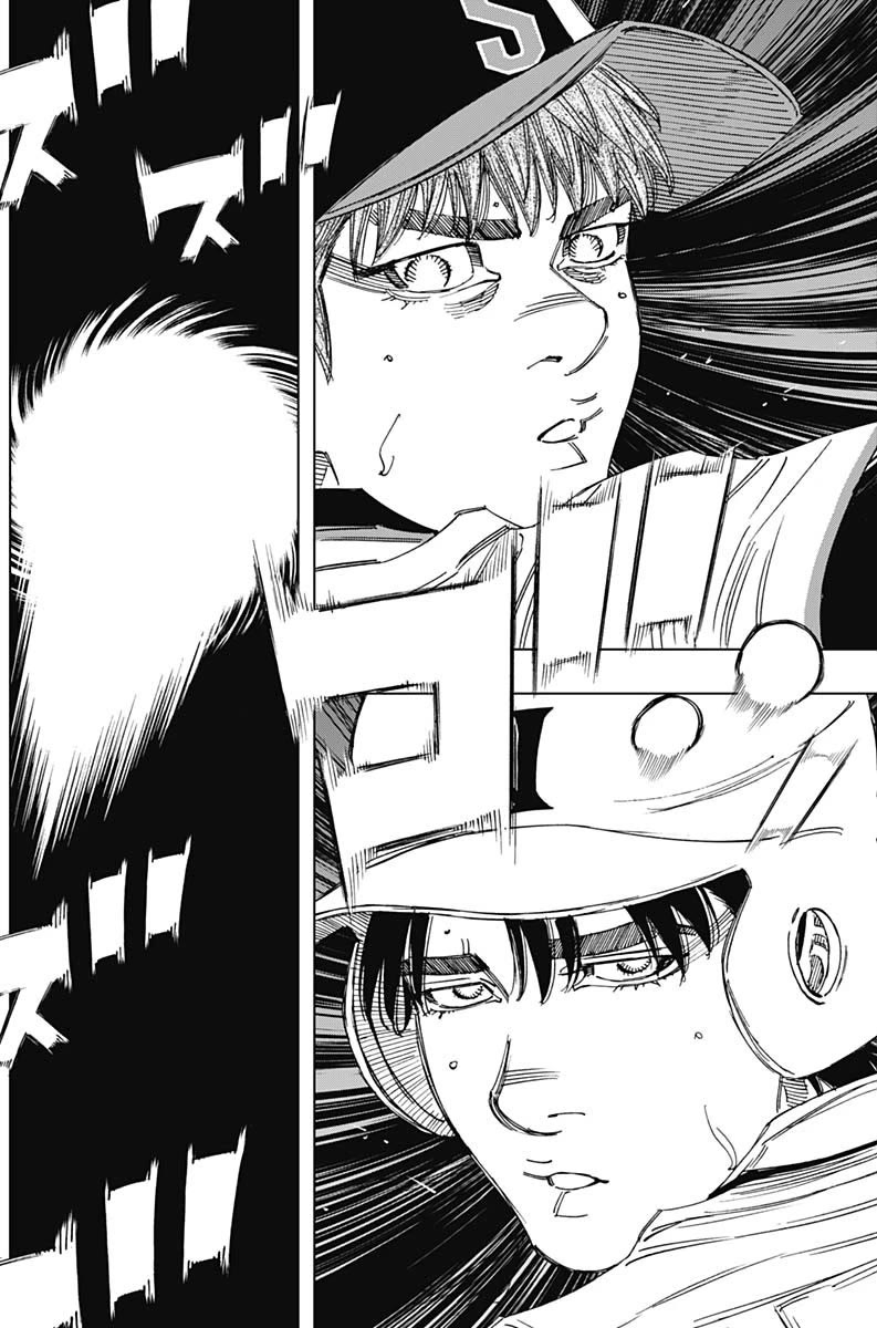 Bungo chapter 361 page 12